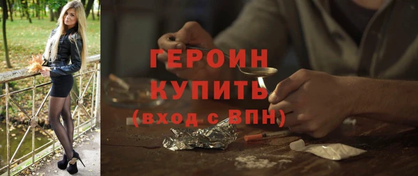 спиды Богданович